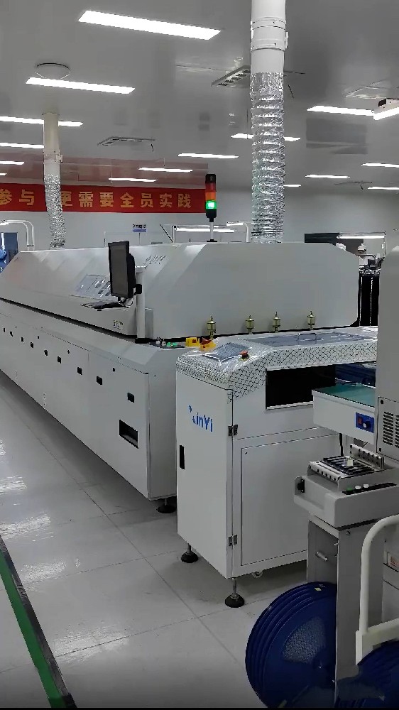 Reflow Oven